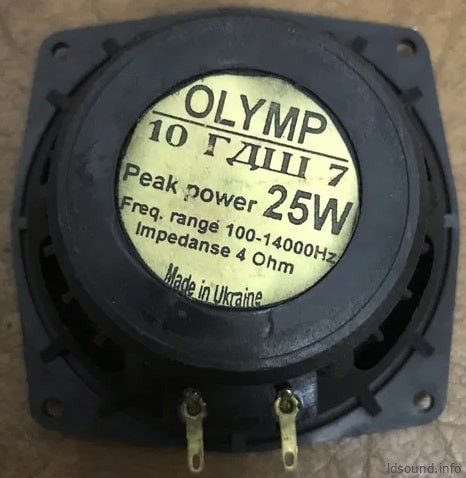 10 ГДШ-7 "Olymp"
