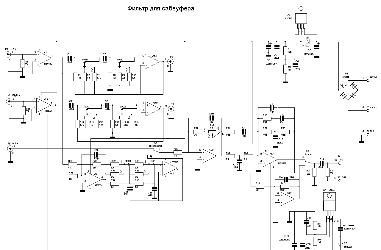 sub-PeerlessSLS830669 (2)