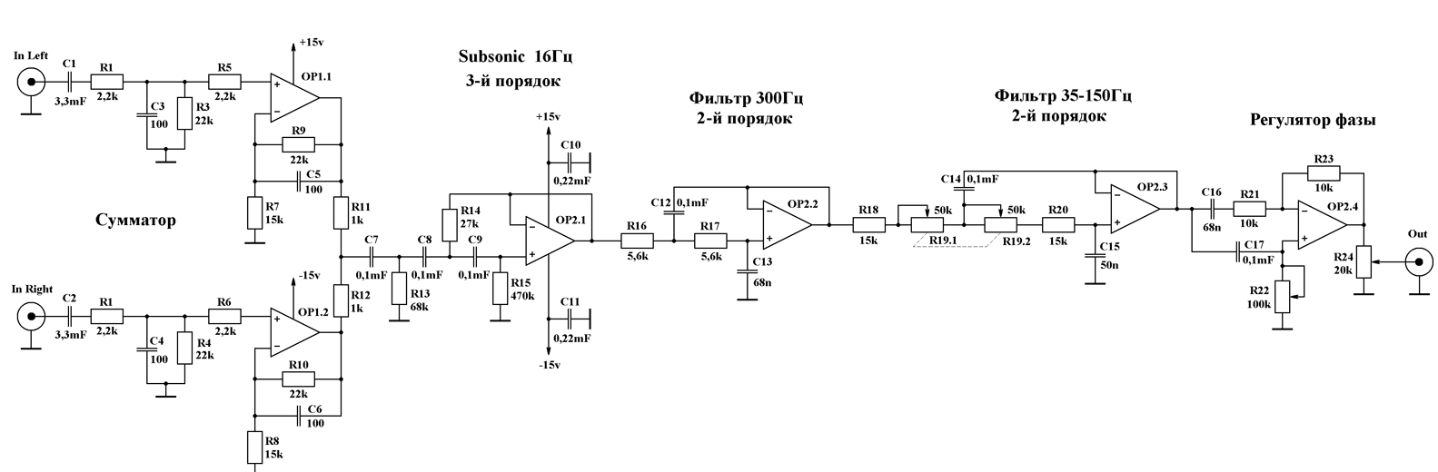 lanzar-avto _ru (3)