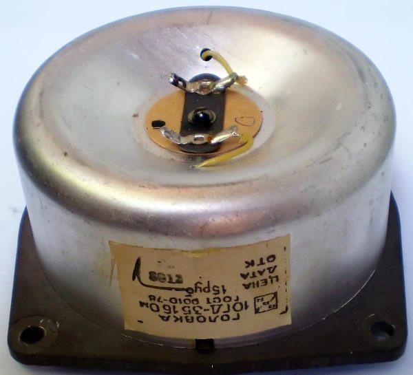 6 ГДВ-6-16 (10 ГД-35)
