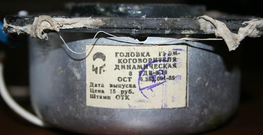 6 ГДВ-6-16 (10 ГД-35)