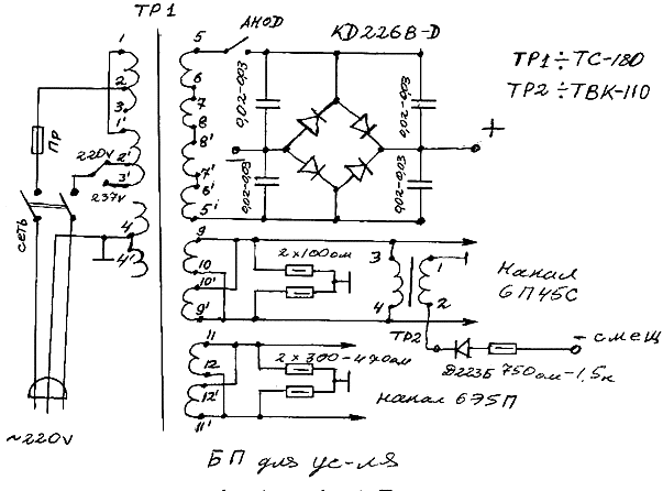 tibeS-006 _ru (2)