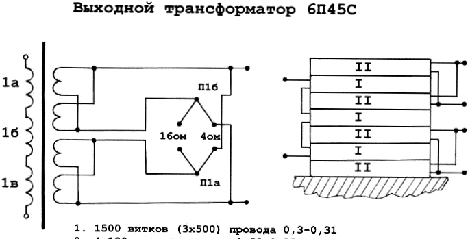 tibeS-006 _ru (4)