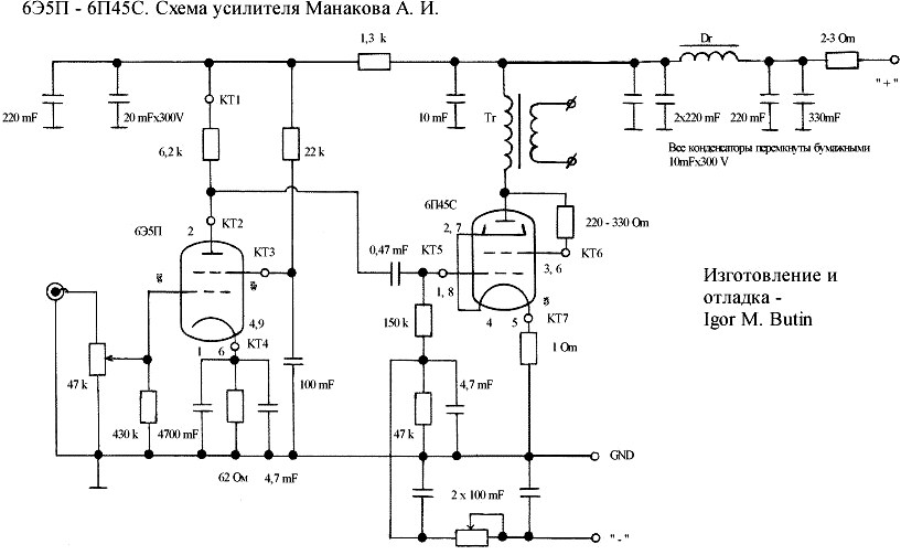 tibeS-006 _ru (5)