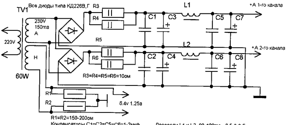 tubeS-002 _ru (2)