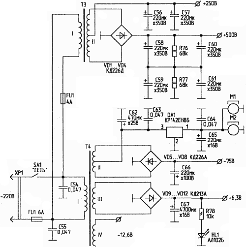 tubeS-007 _ru (1)