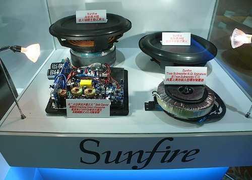 sunfire eq signature  (2)