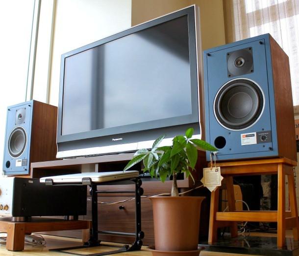 JBL 4301B JBL 4301B