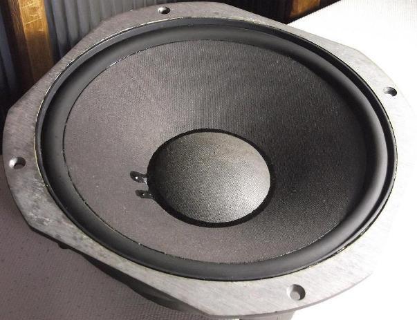 JBL 2122H