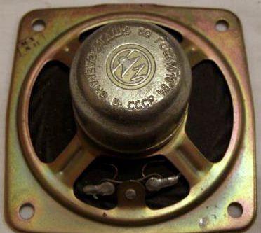 1 ГДШ-3-8 (0,5 ГД-37)