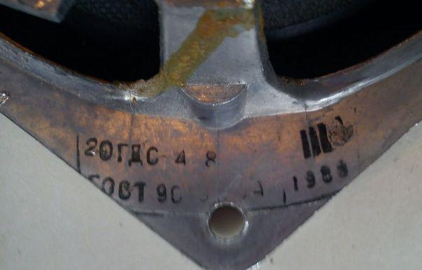 20 ГДС-4-8 (15 ГД-11А)