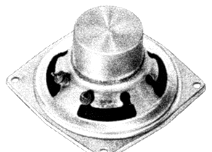 4 ГДШ-5-4