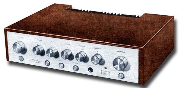 БРИГ-У-001 стерео Hi-Fi - вид сбоку