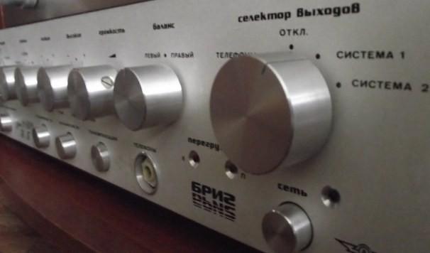 БРИГ-У-001 стерео Hi-Fi - индикаторы