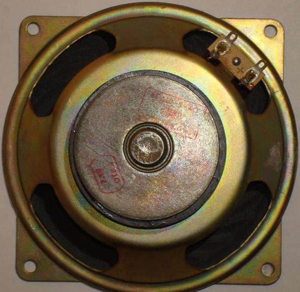 5 ГДШ-5-4 (4 ГД-53)