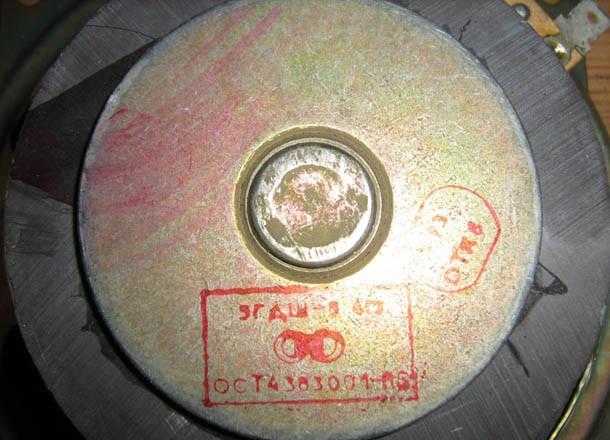 5 ГДШ-5-4 (4 ГД-53)