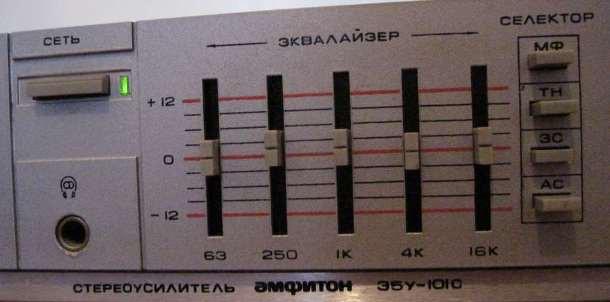 АМФИТОН 35У-101 С Амфитон 35У-101С задняя панель