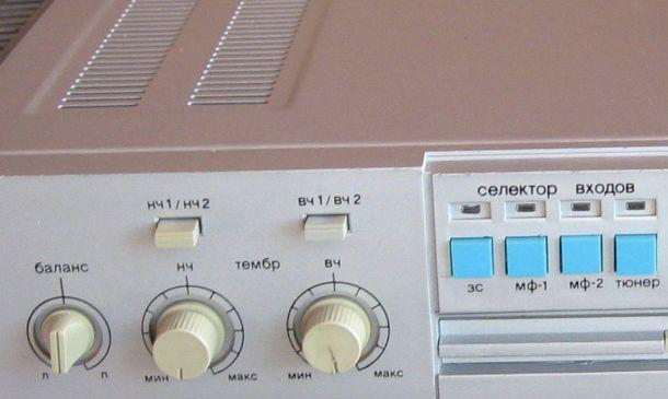амфитон 35у-202с  (2)