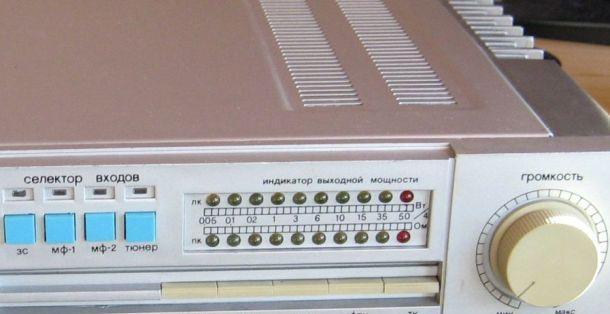амфитон 35у-202с  (3)