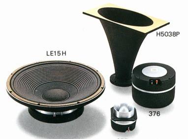 JBL_Paragon-D44000 (5)