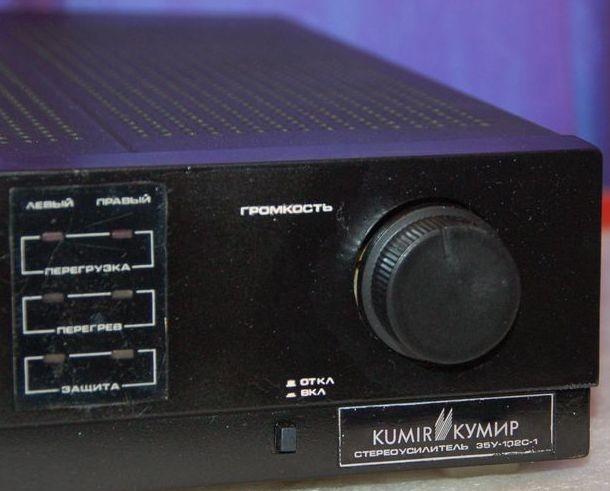 Кумир 35У-102С-1 Кумир 35У-102С-1 радиаторы