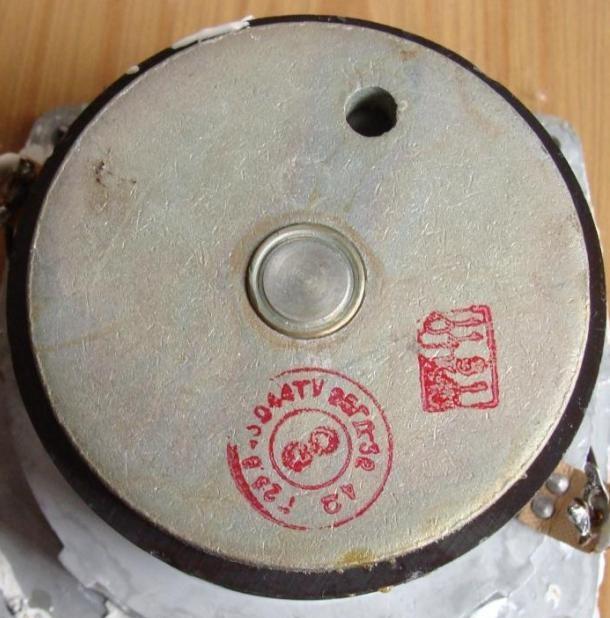 25 ГД-32