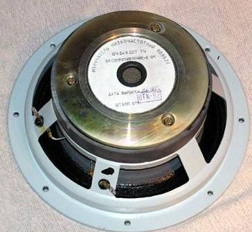 EVM HO-8821
