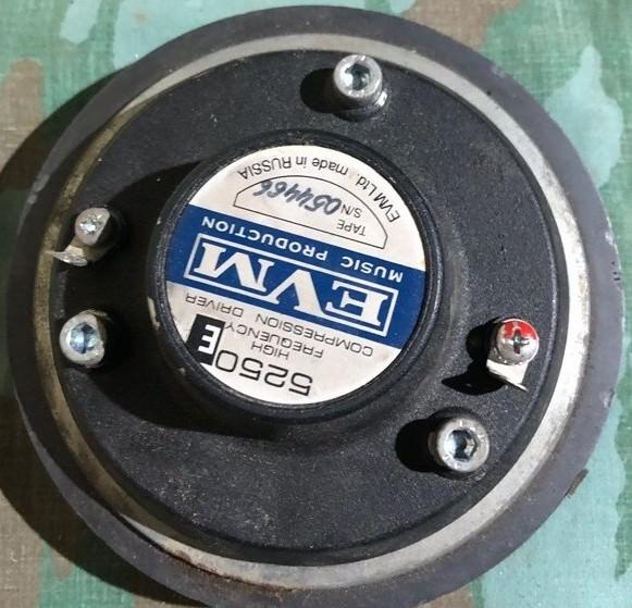 EVM 5250. Перемотка катушки с 8 Ом на 4 Ома