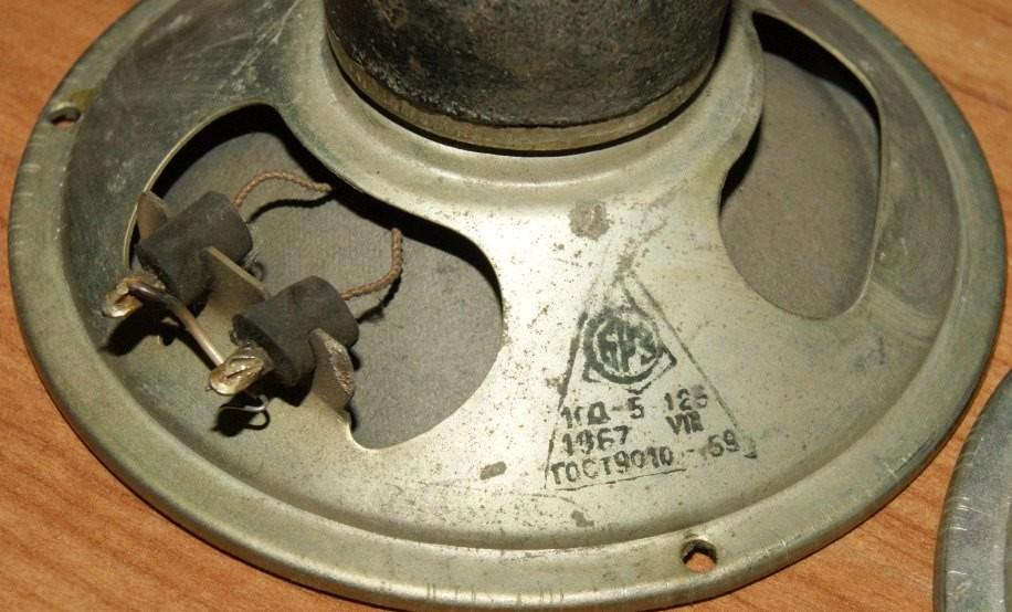 1 ГД-5