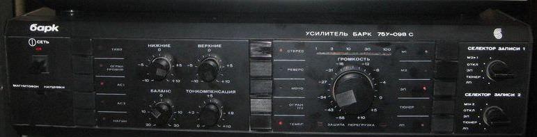 Барк 75У-098С