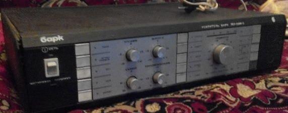 Барк 75У-098С
