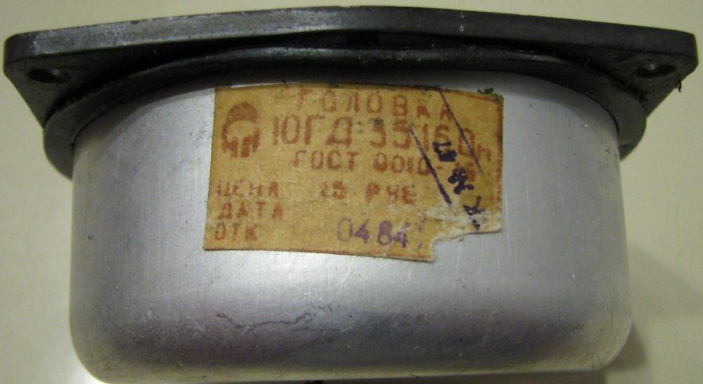 6 ГДВ-6-16 (10 ГД-35)