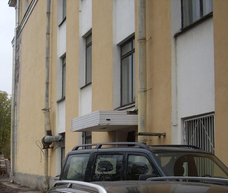ВНИИРПА им. А.С. Попова ВНИИРПА им. А.С. Попова