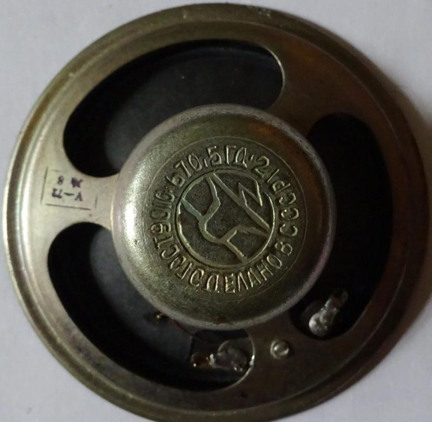 0,5 ГД-21