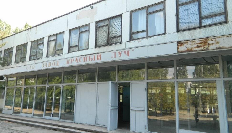 «Кливер» завода «Красный Луч»