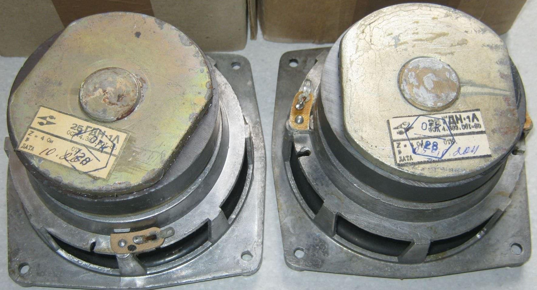 25 ГДН-1Л-4