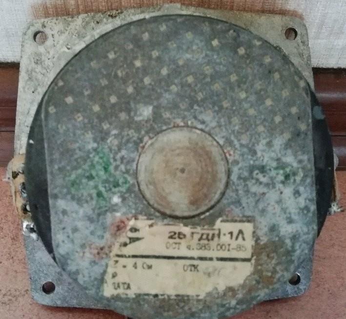 25 ГДН-1Л-4