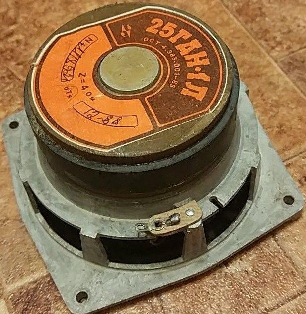25 ГДН-1Л-4