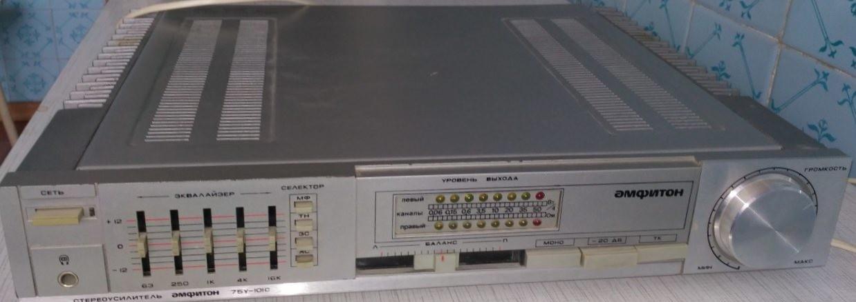 Амфитон 75У-101С
