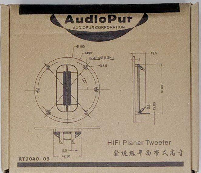 AudioPur RT7040-03