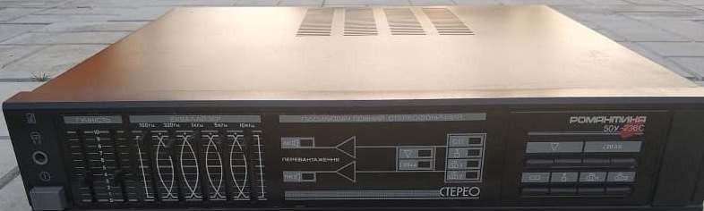 Романтика 50У-236С - 