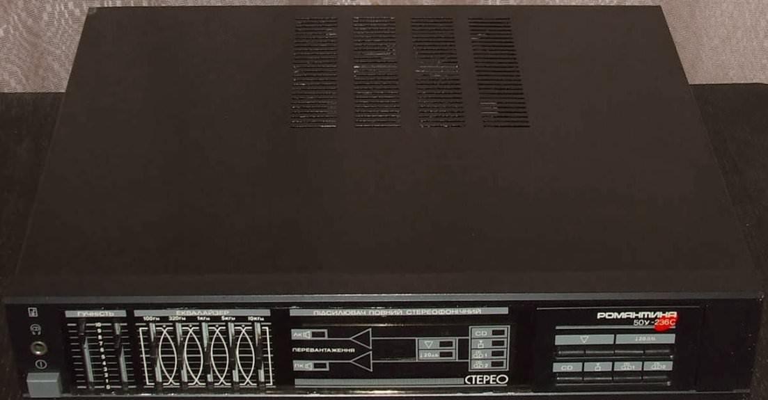 Романтика 50У-236С - 