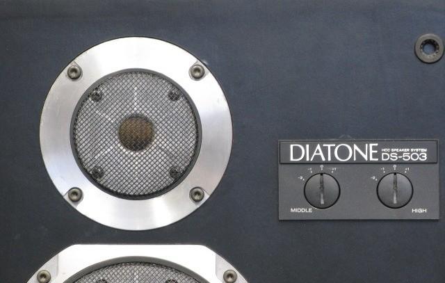 Diatone DS-503 Diatone DS-503