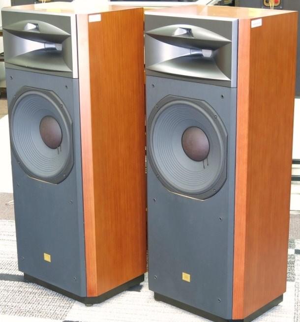 JBL S4600