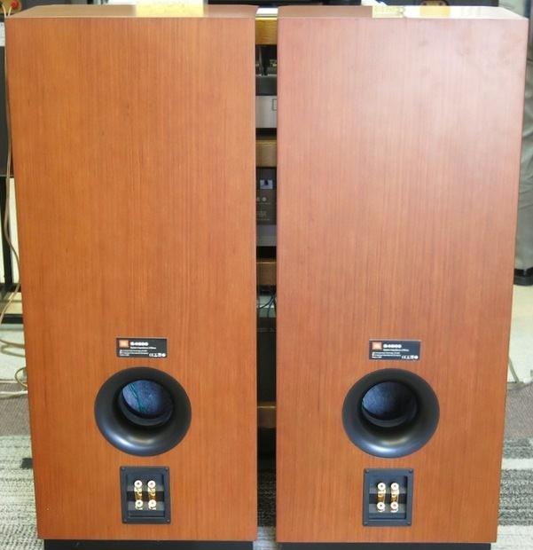 JBL S4600