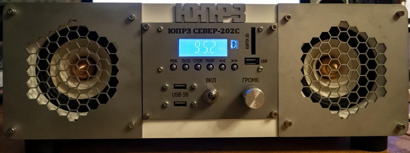 Радиола "Север-202С" Радиола "Север-202С"