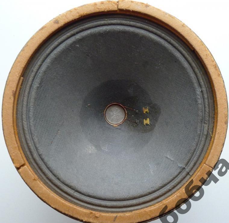 ВГД-1