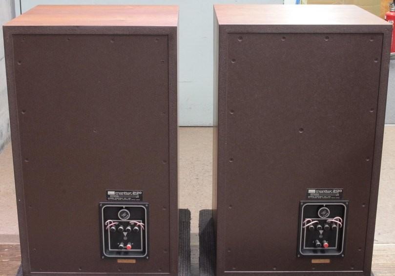 Sansui Monitor 2120 Sansui Monitor 2120