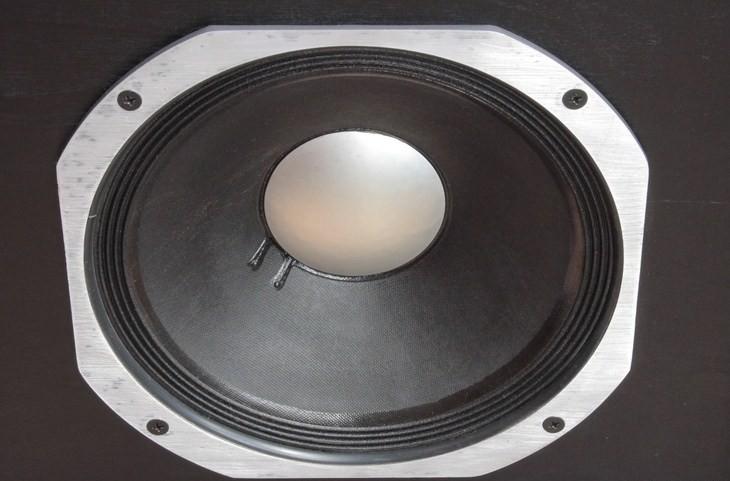 Sansui Monitor 2120