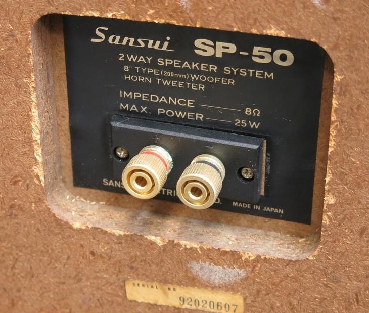 Sansui SP-50 Sansui SP-50